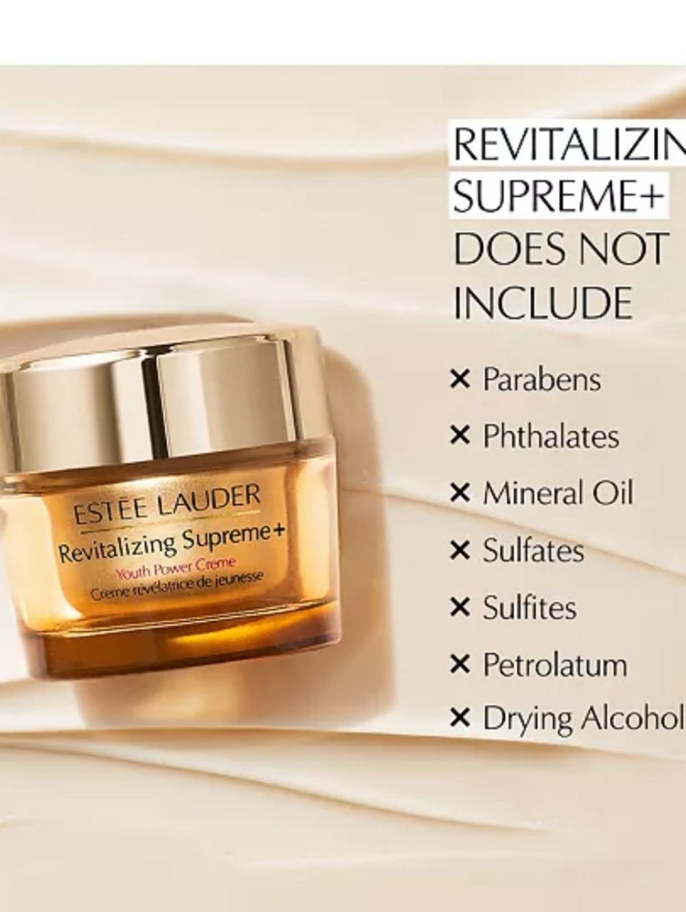 Estee Lauder Revitalizing Supreme+ Youth Power Cream Moisturizer — Gold/Tan